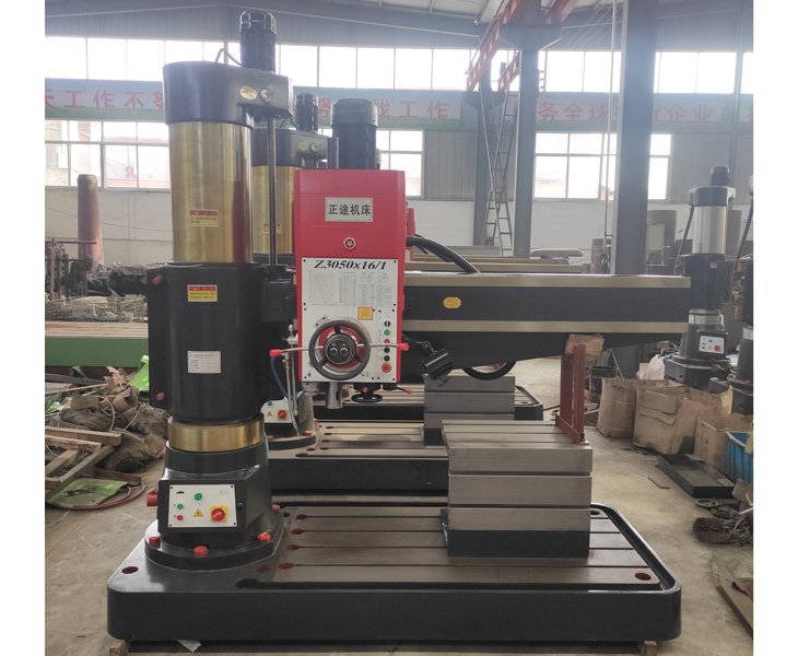 Z3050MILAN米兰体育·（中国）官方网站
